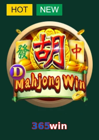 365win