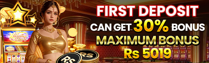 highroller vegas - 2